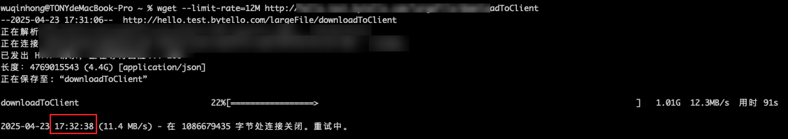 企业微信截图_cb85af03-cd26-4e6f-9209-f93255fb9ca9
