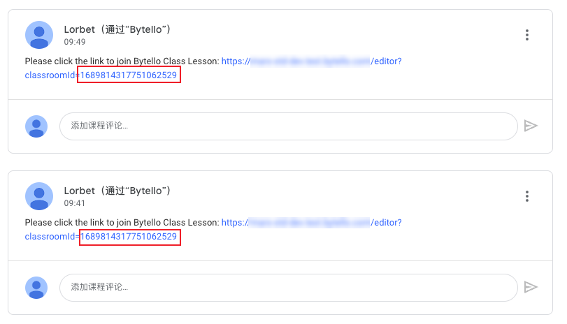 image-20230811184402911