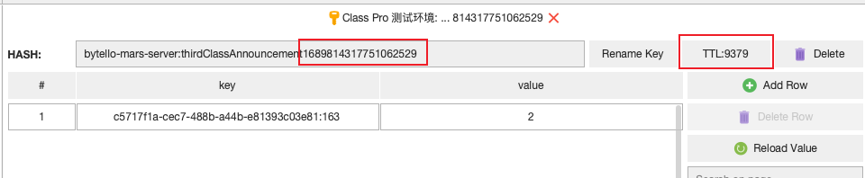 image-20230811191411554