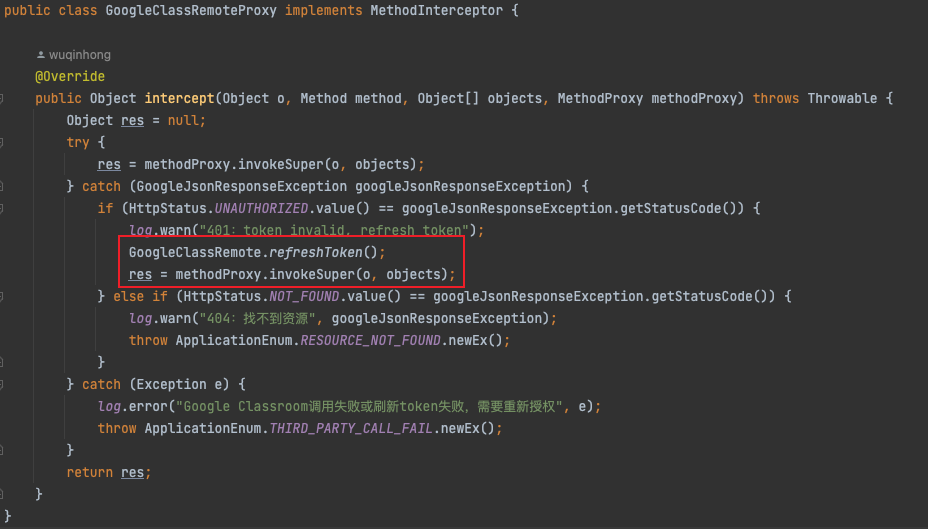 image-20230811191806892