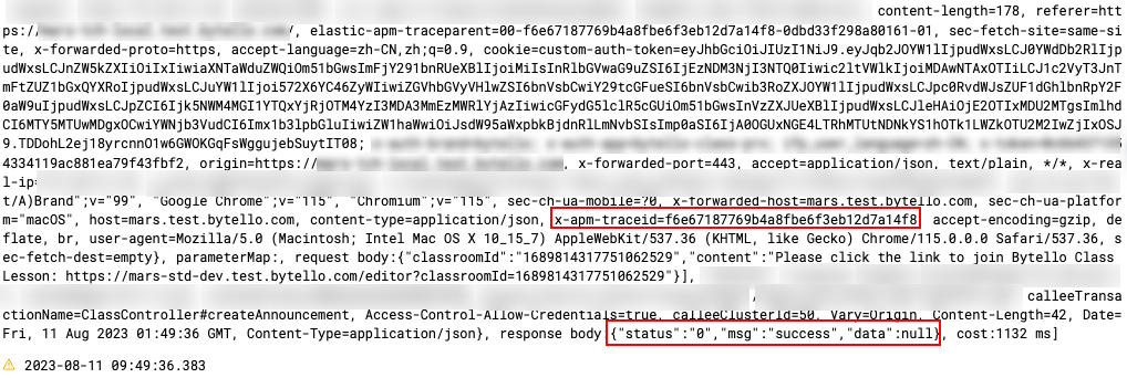 image-20230811192705967