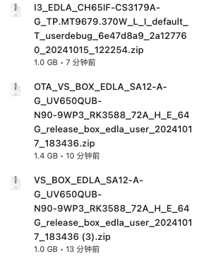 image-20241023203151910