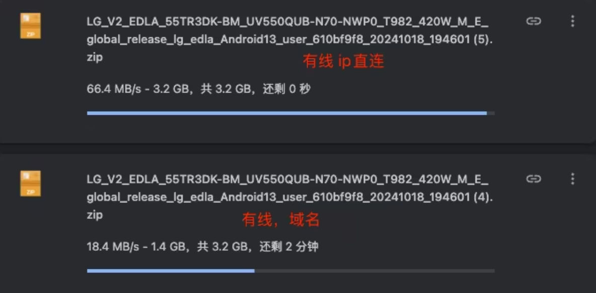 image-20250415163055303