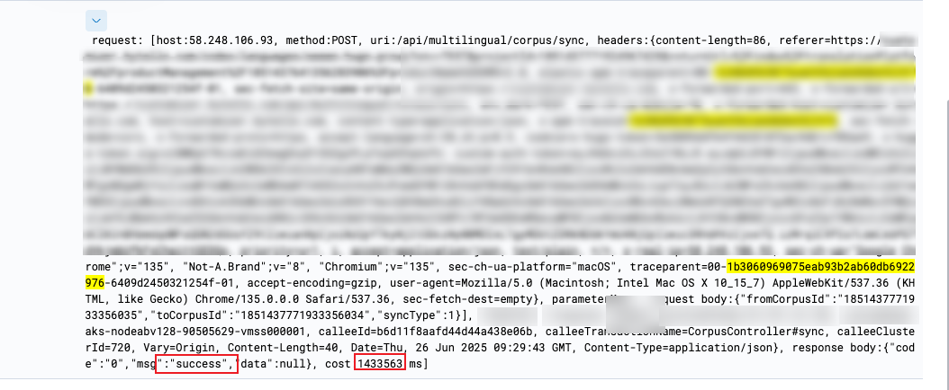 image-20250627102956158