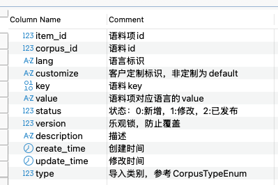 image-20250929105634261